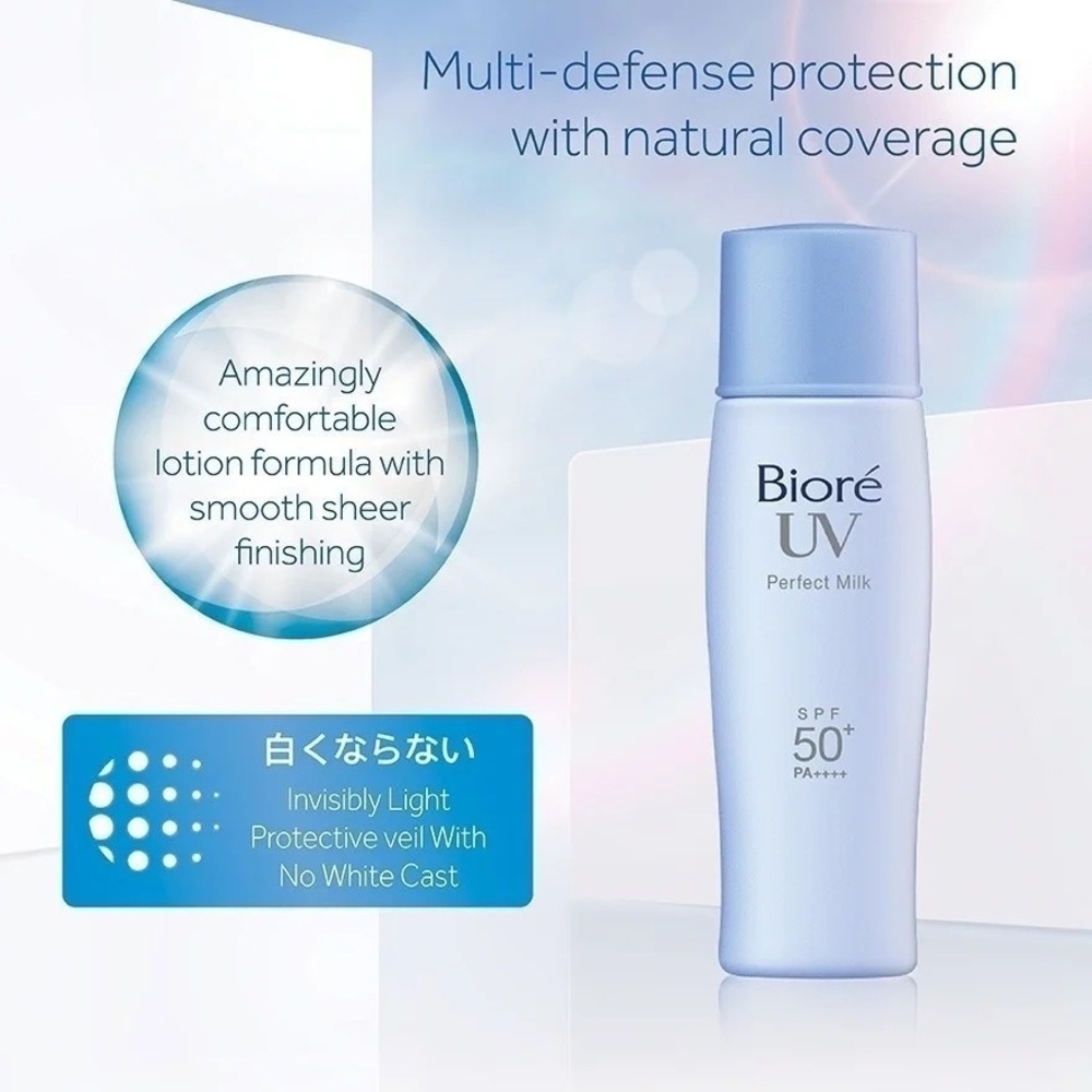 HIGH RATED ASIAN SUN SCREEN Kao Biore UV Sarasara Perfect Milk Sunscreen SPF50